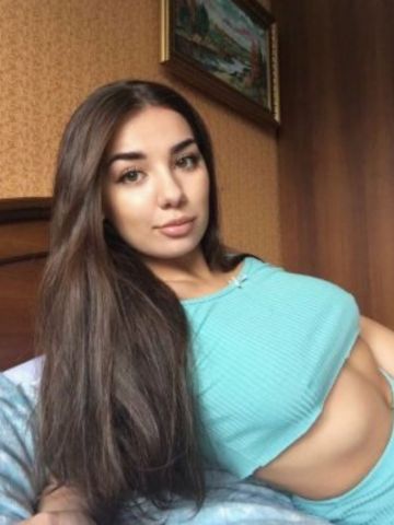 Регина